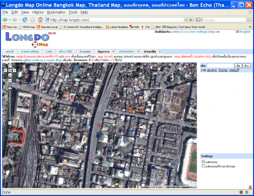 Satellite images by Google Map
