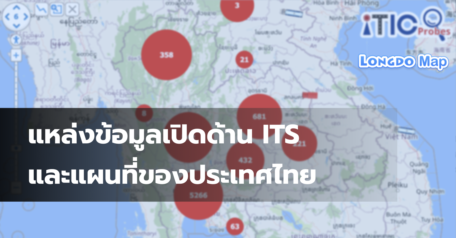 Thailand ITS Open Data