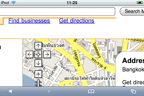 Google Map on iPod Touch